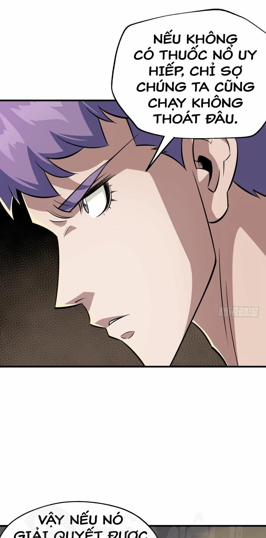 Thú Nhân Chapter 82 - 8