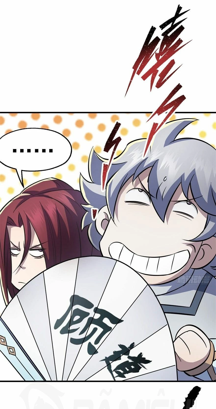 Thú Nhân Chapter 83 - 4