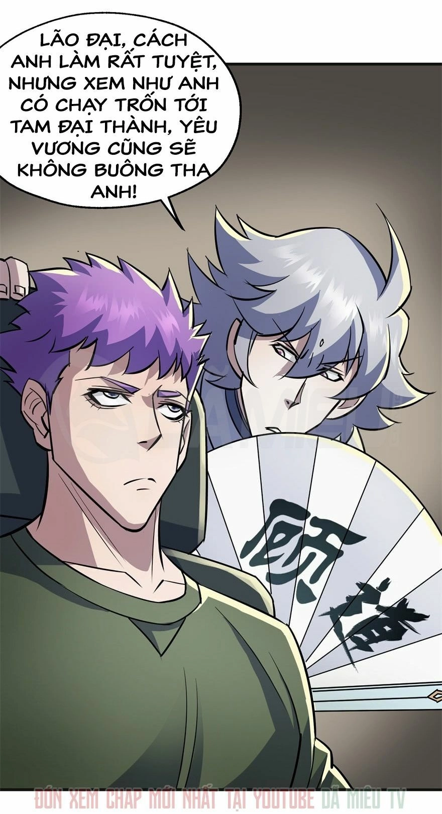 Thú Nhân Chapter 83 - 33