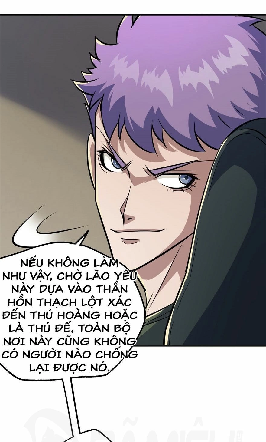 Thú Nhân Chapter 83 - 34