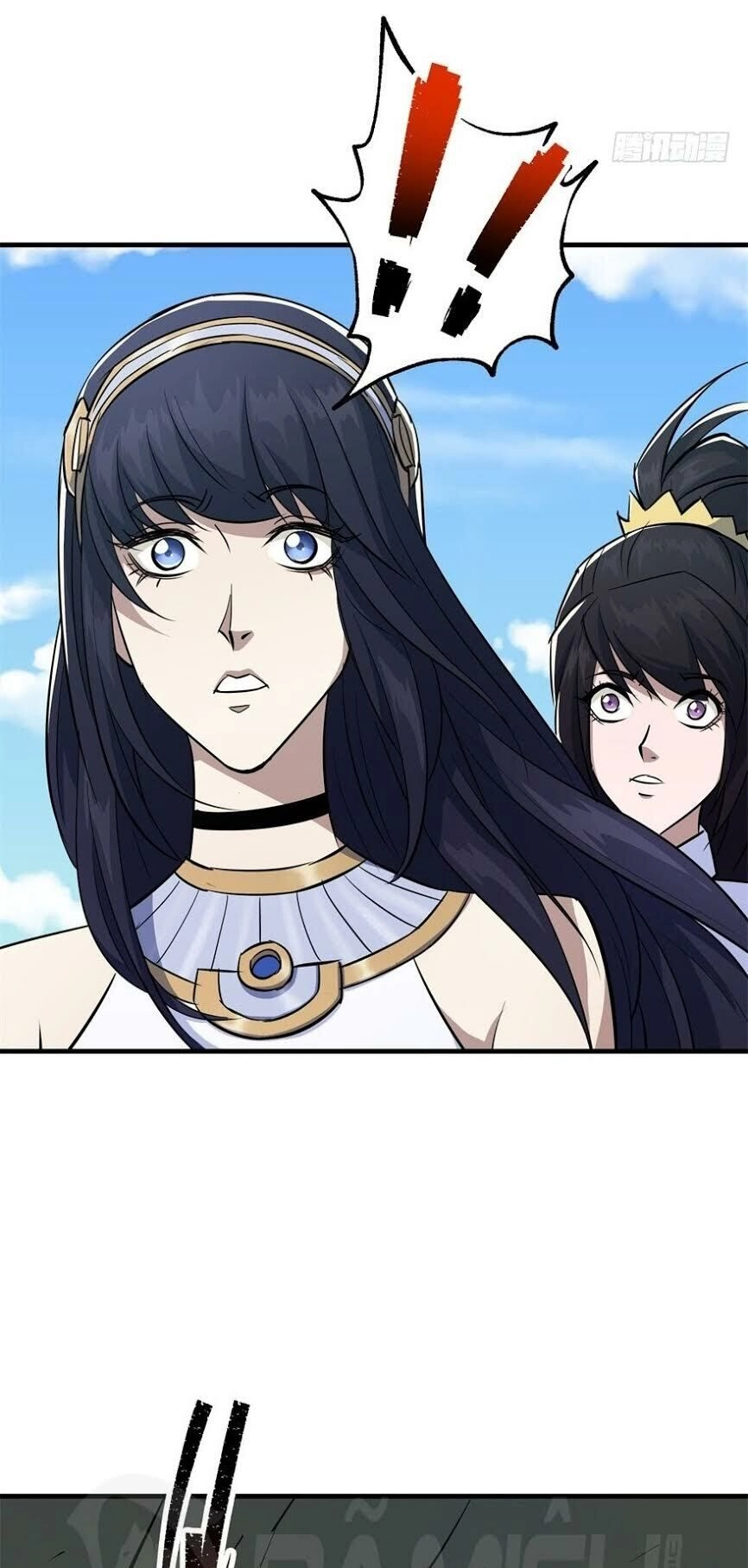 Thú Nhân Chapter 84 - 14