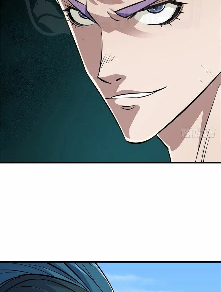 Thú Nhân Chapter 84 - 32