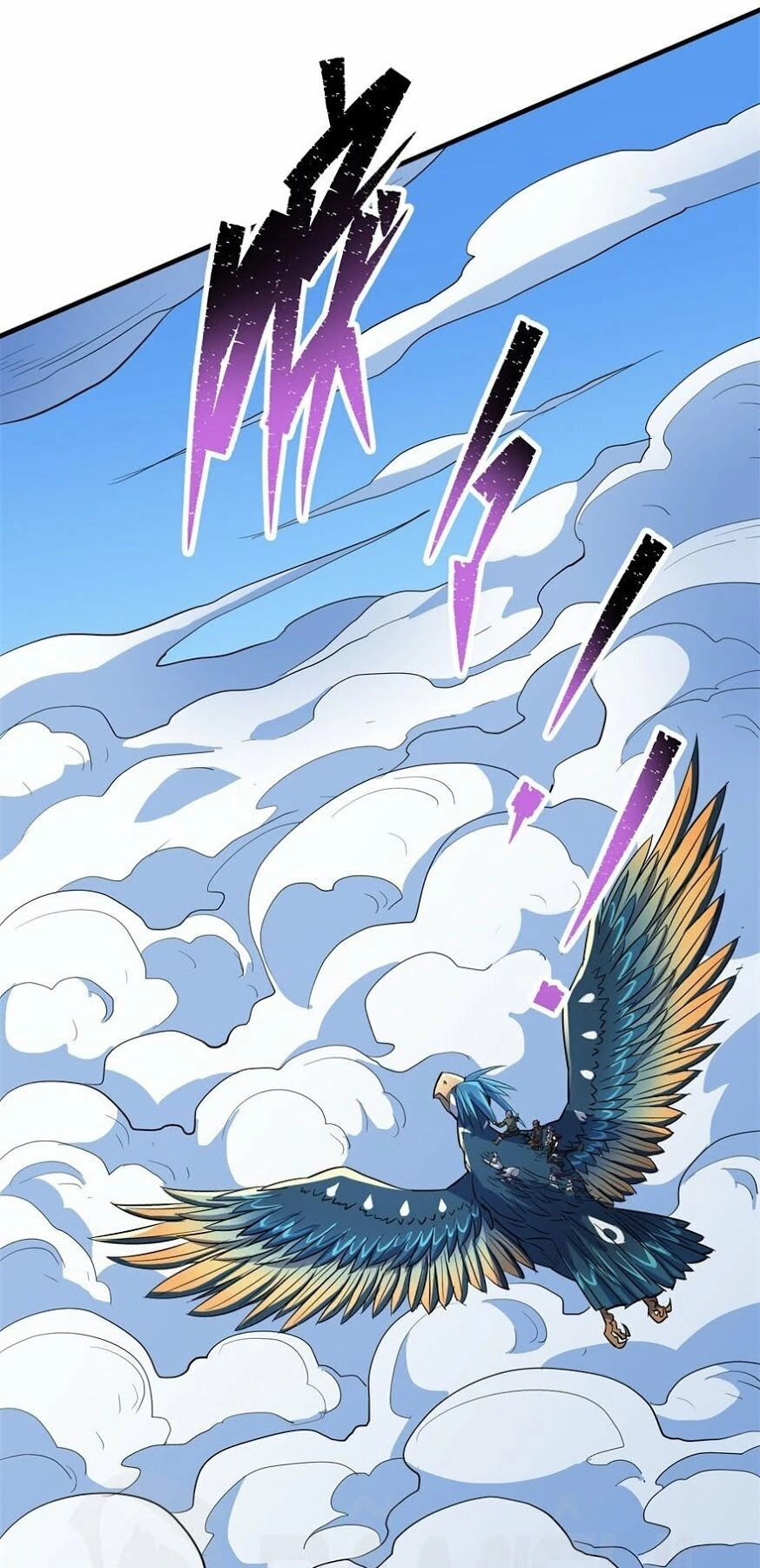 Thú Nhân Chapter 85 - 16