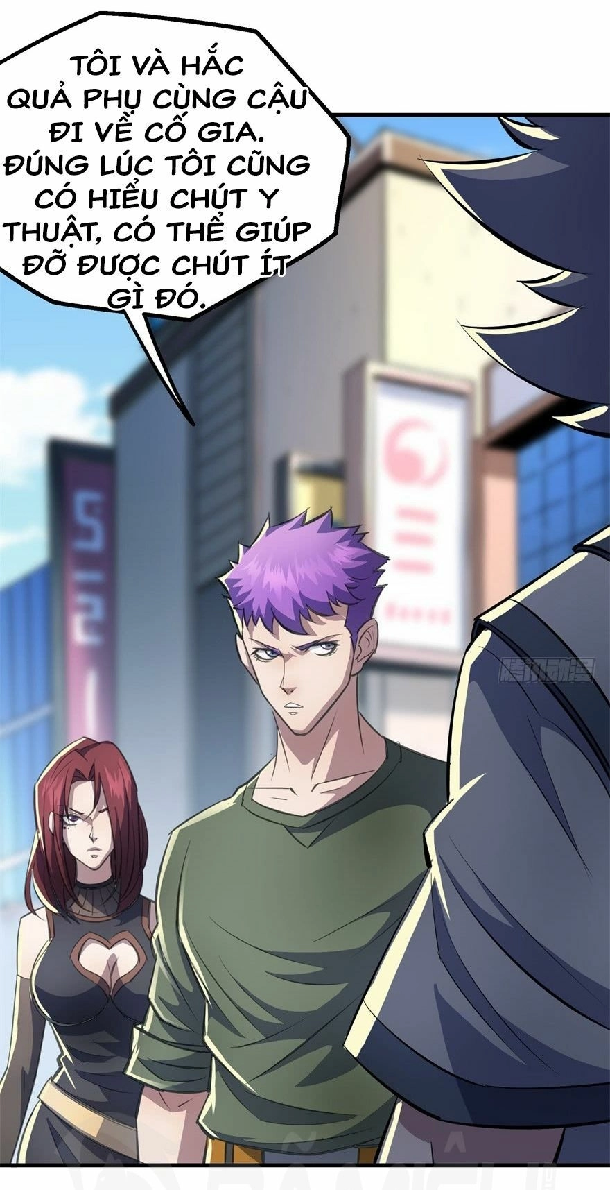 Thú Nhân Chapter 86 - 24