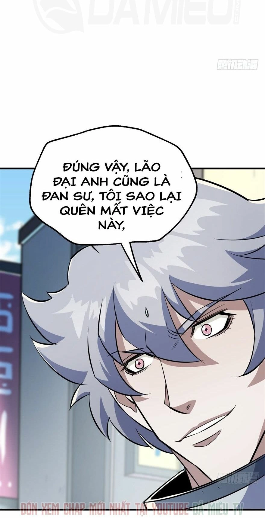 Thú Nhân Chapter 86 - 25