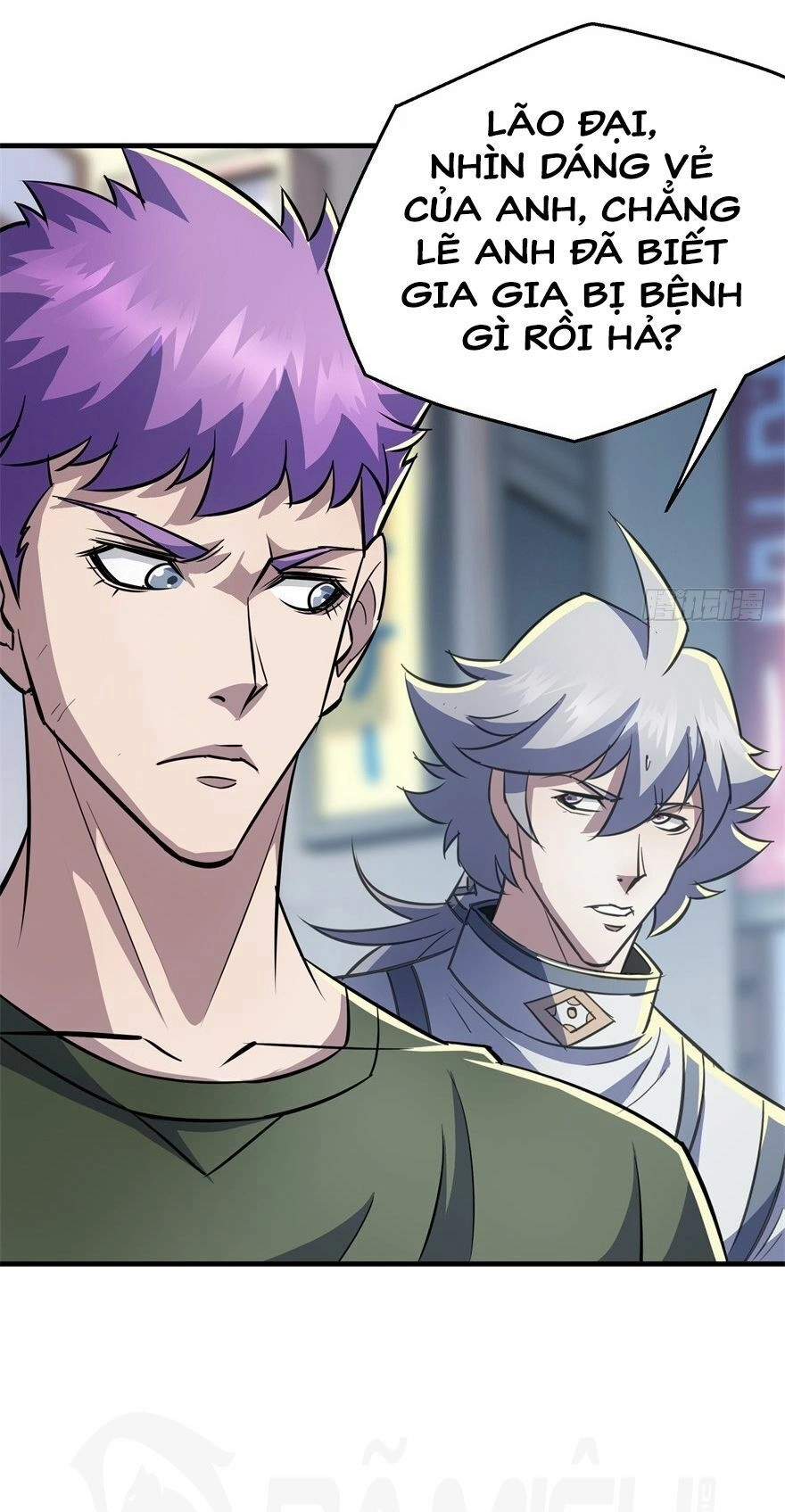 Thú Nhân Chapter 86 - 32