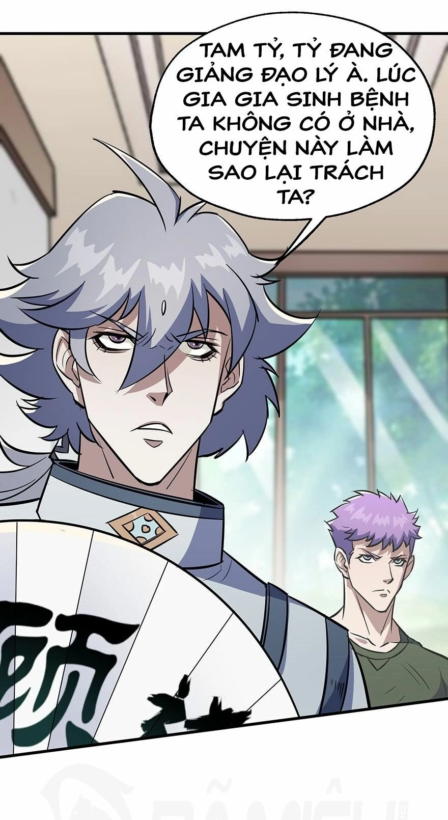 Thú Nhân Chapter 87 - 24