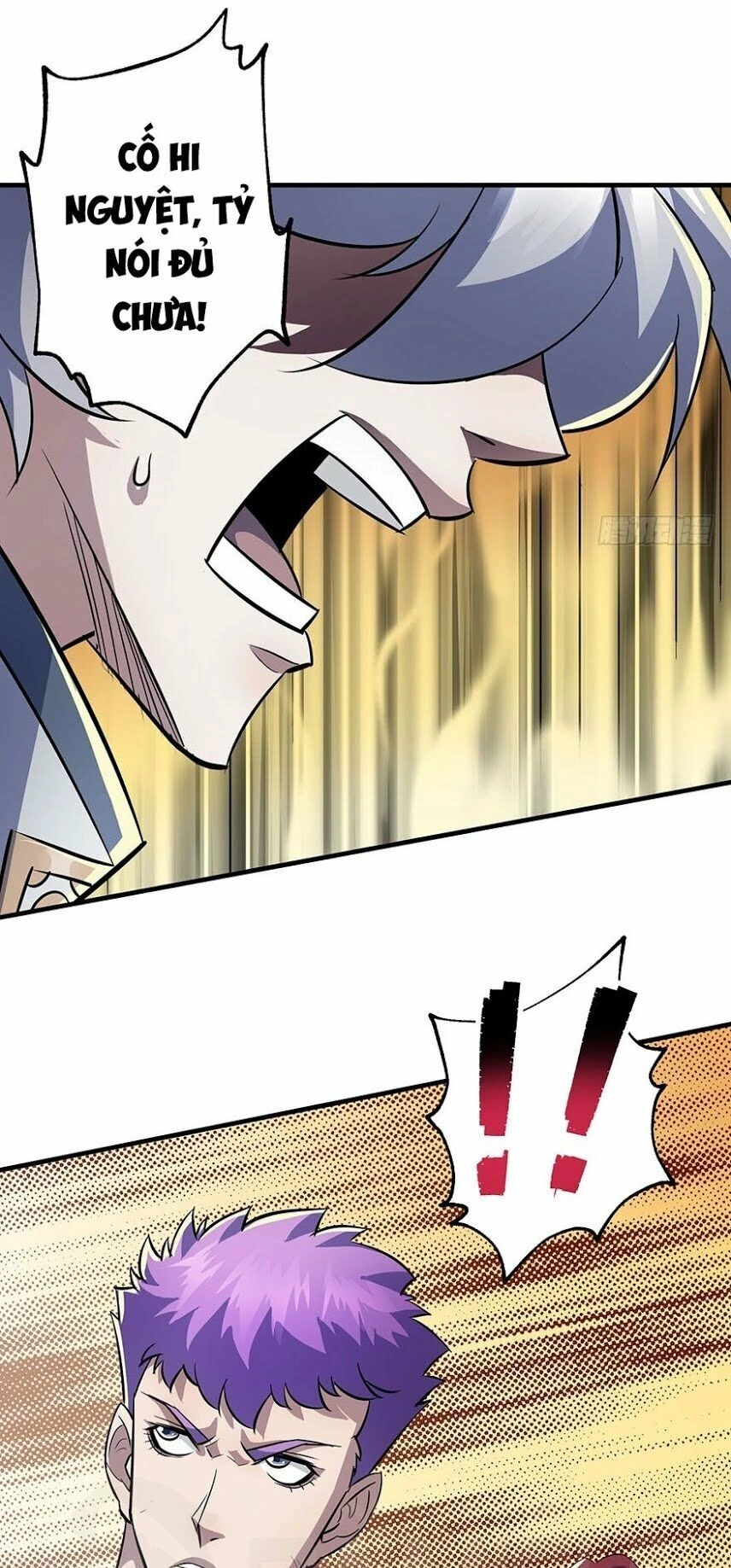 Thú Nhân Chapter 87 - 27