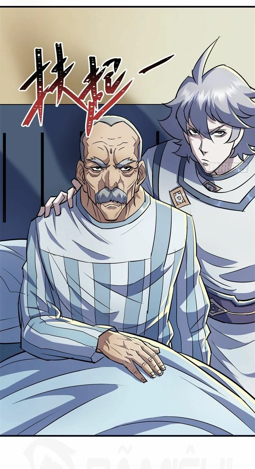 Thú Nhân Chapter 90 - 2