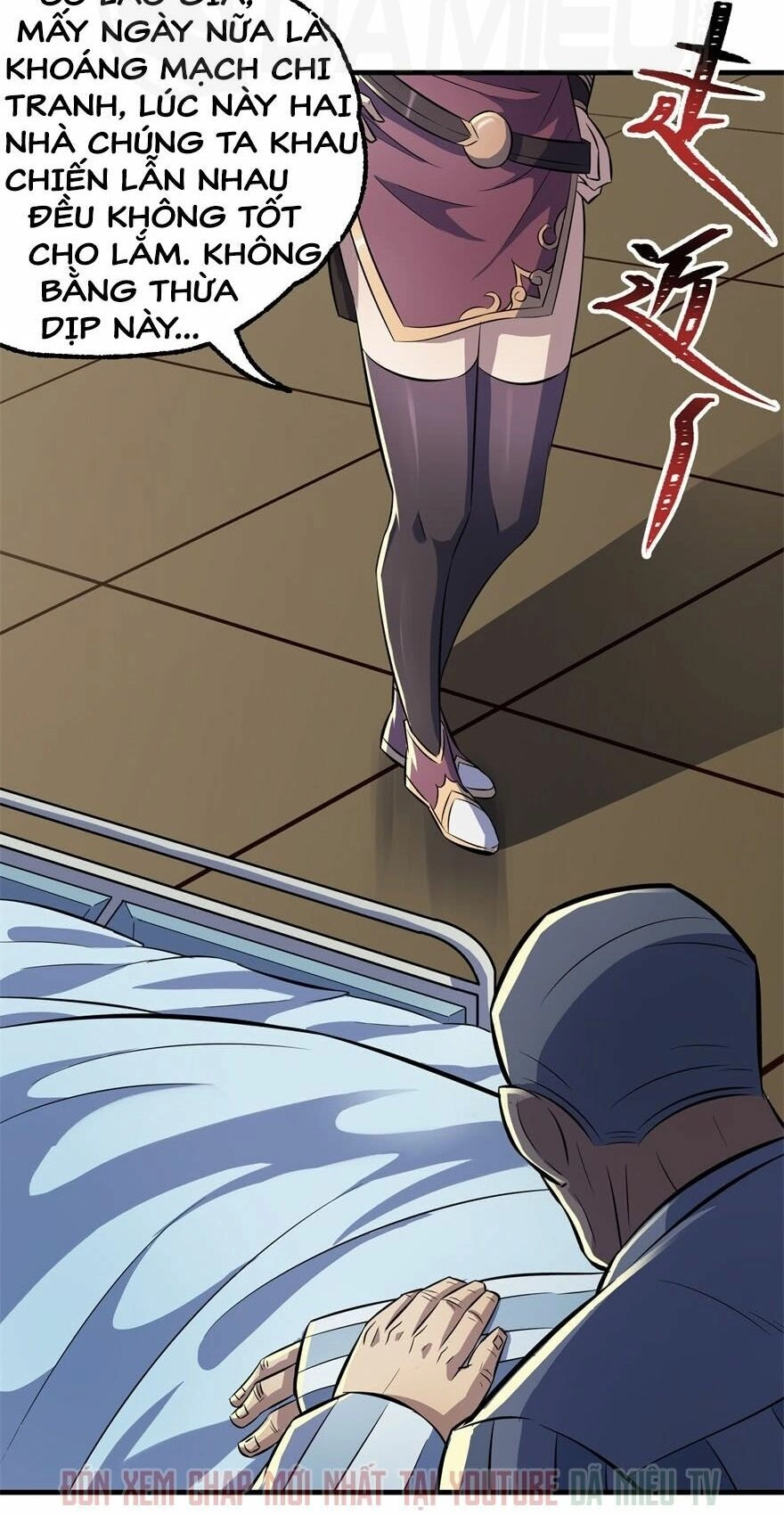 Thú Nhân Chapter 90 - 22