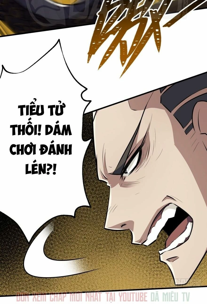 Thú Nhân Chapter 92 - 30