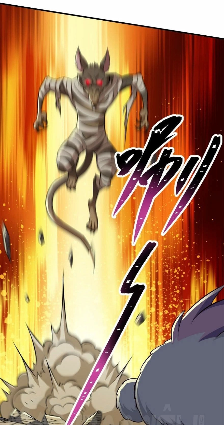 Thú Nhân Chapter 93 - 14