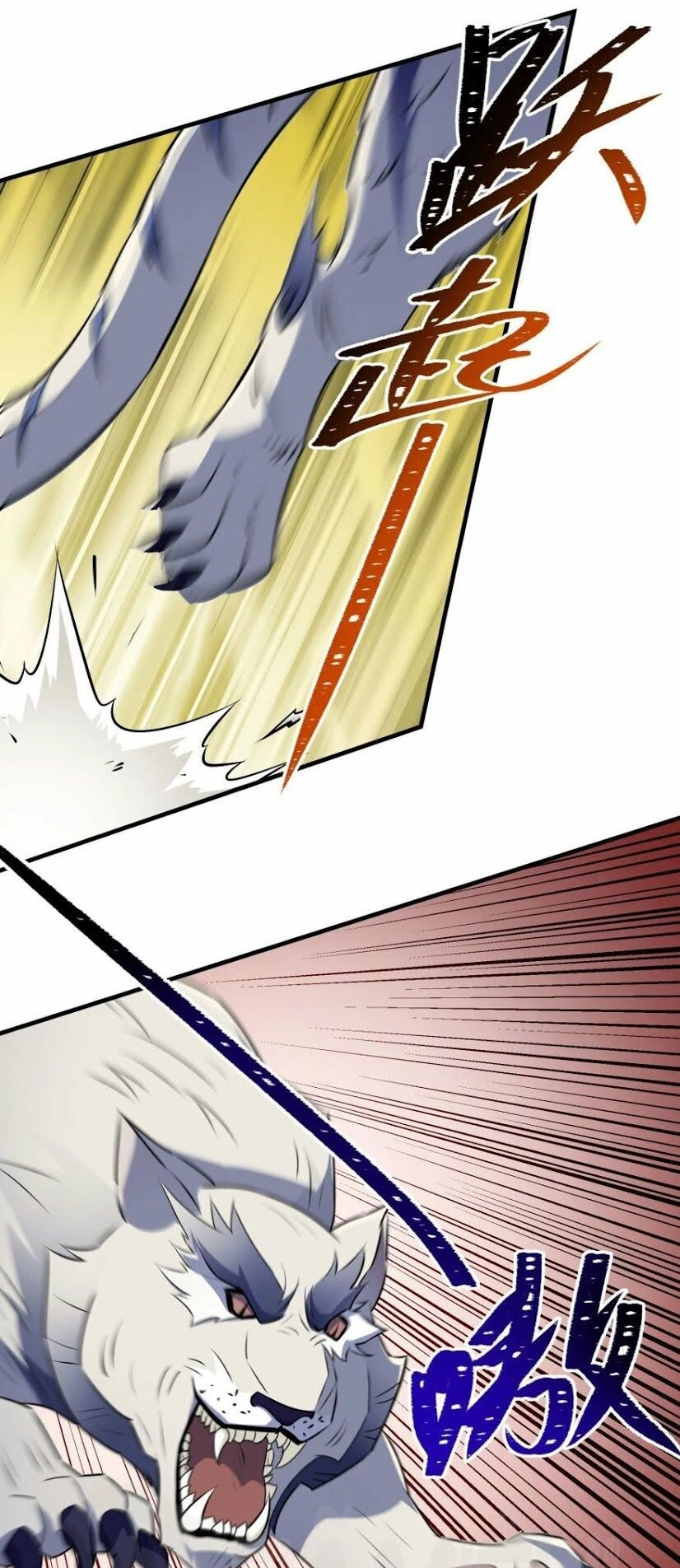 Thú Nhân Chapter 94 - 4