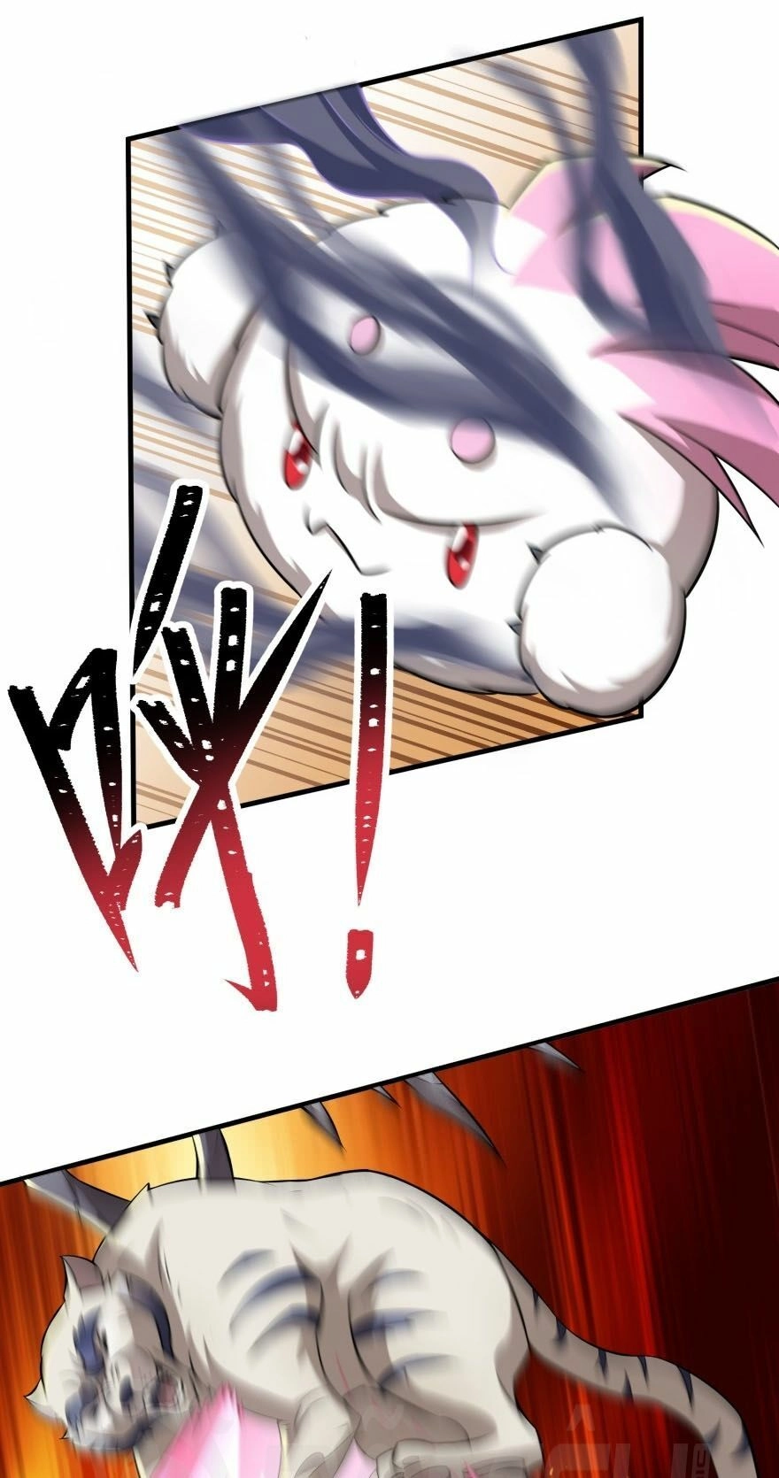 Thú Nhân Chapter 94 - 6