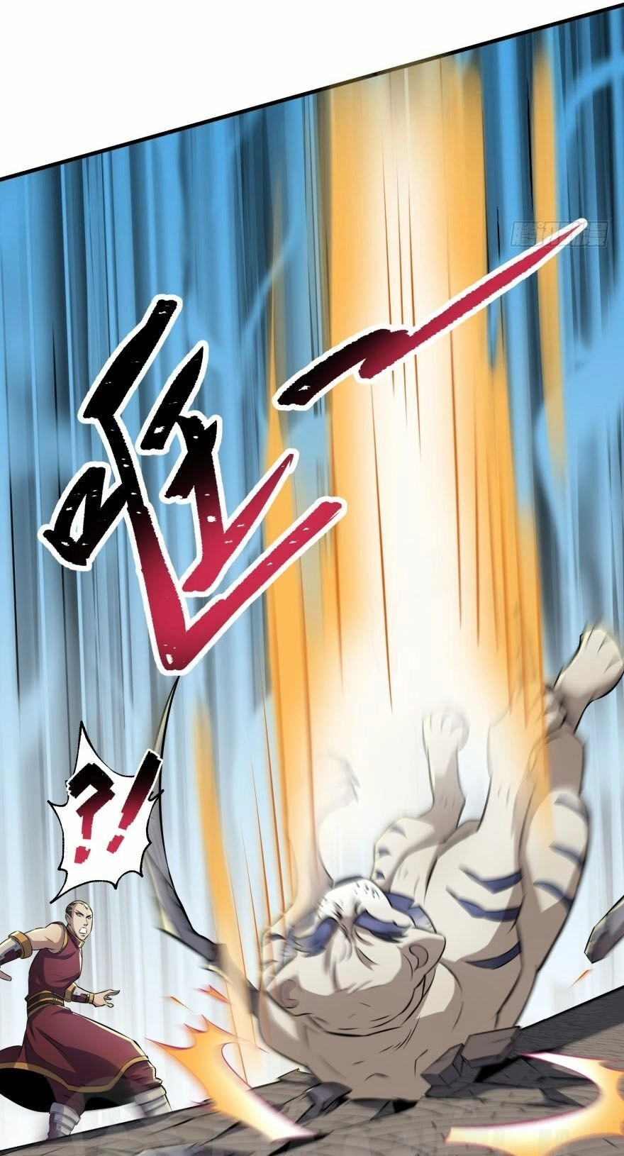 Thú Nhân Chapter 94 - 8