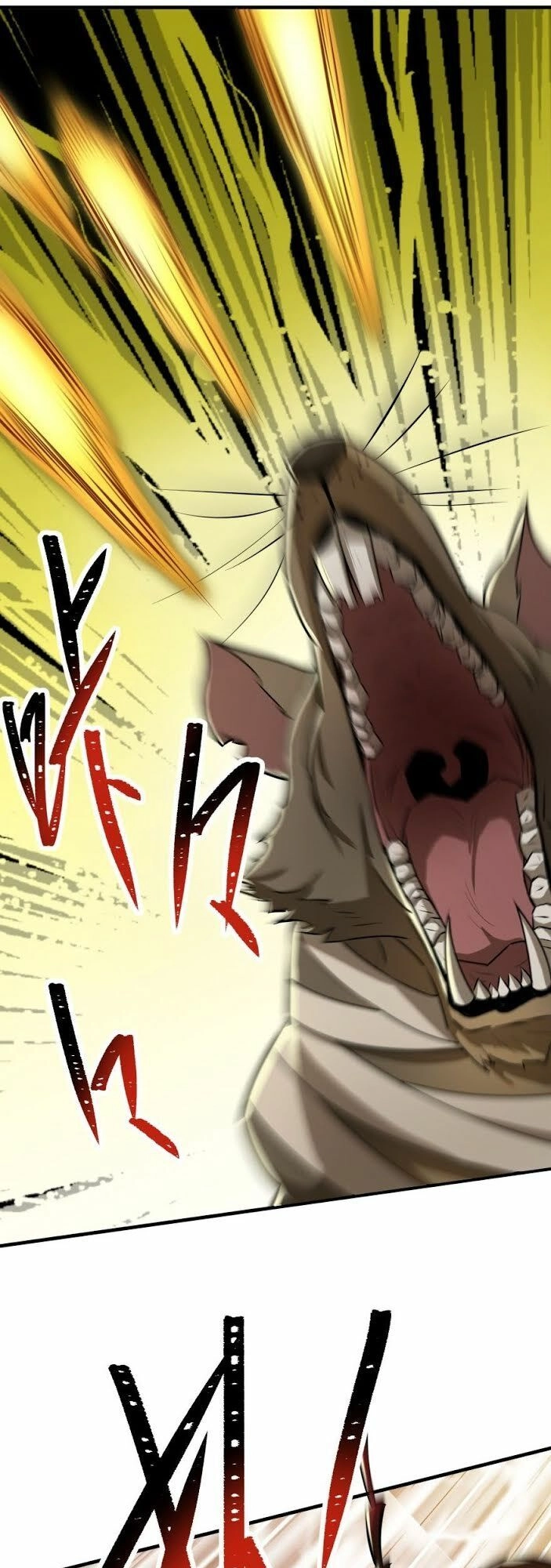 Thú Nhân Chapter 94 - 15