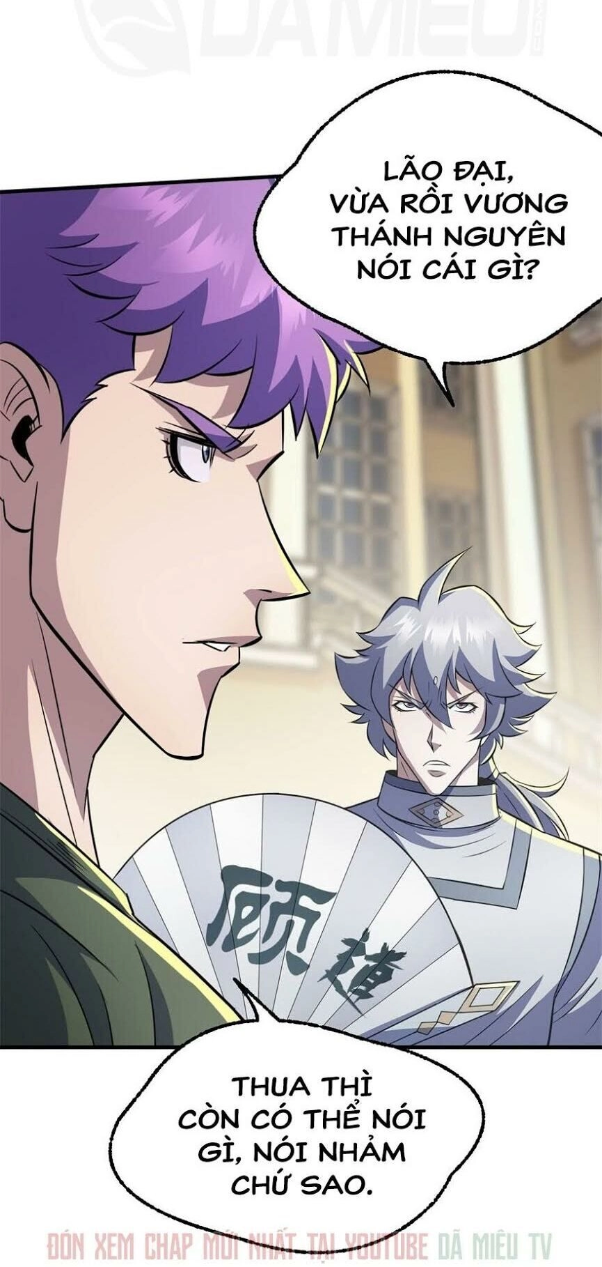 Thú Nhân Chapter 95 - 8