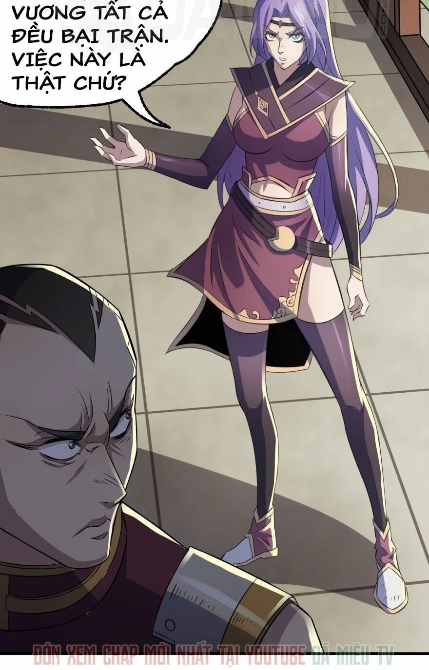 Thú Nhân Chapter 95 - 14