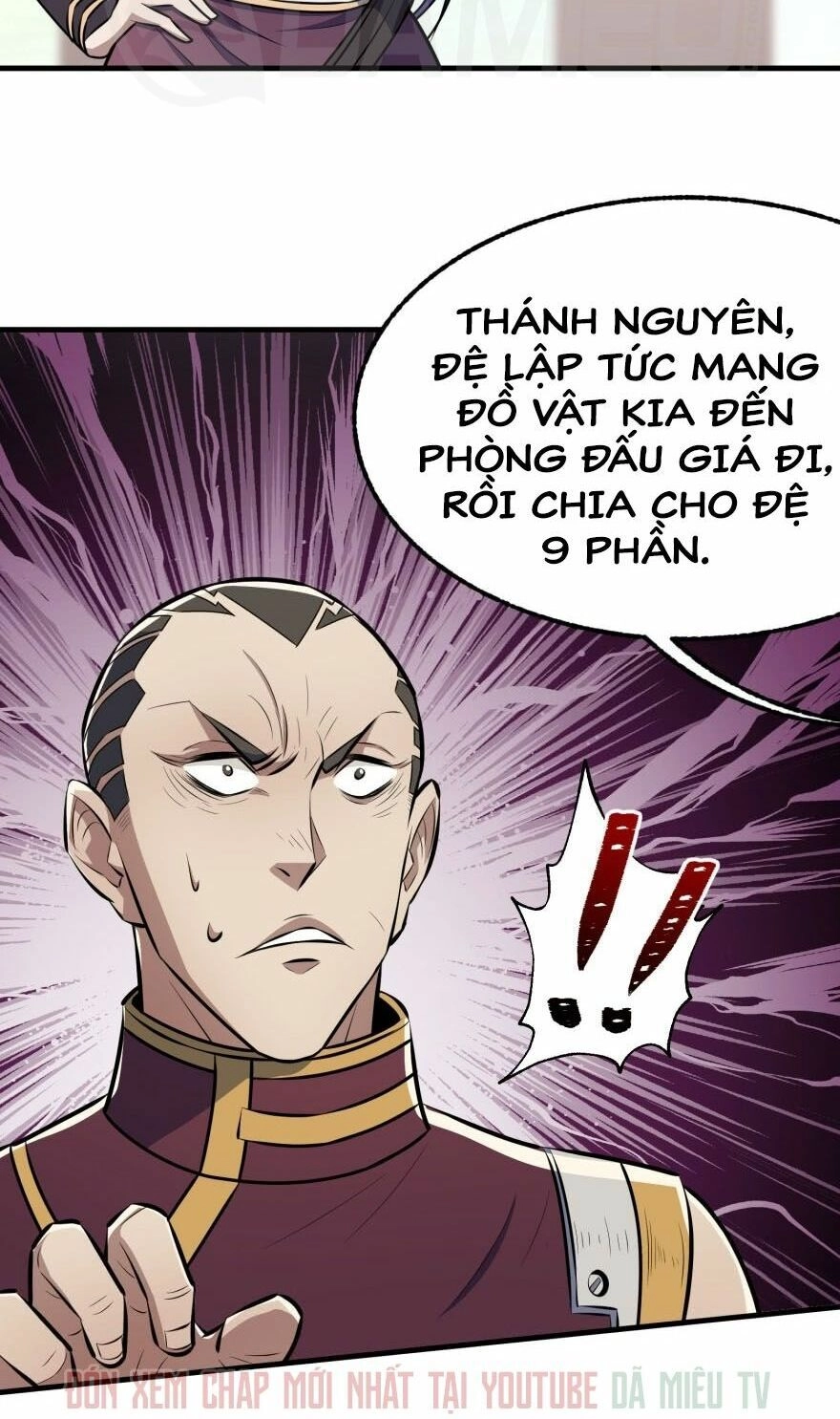 Thú Nhân Chapter 95 - 20