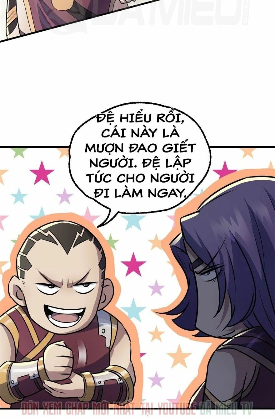 Thú Nhân Chapter 95 - 24