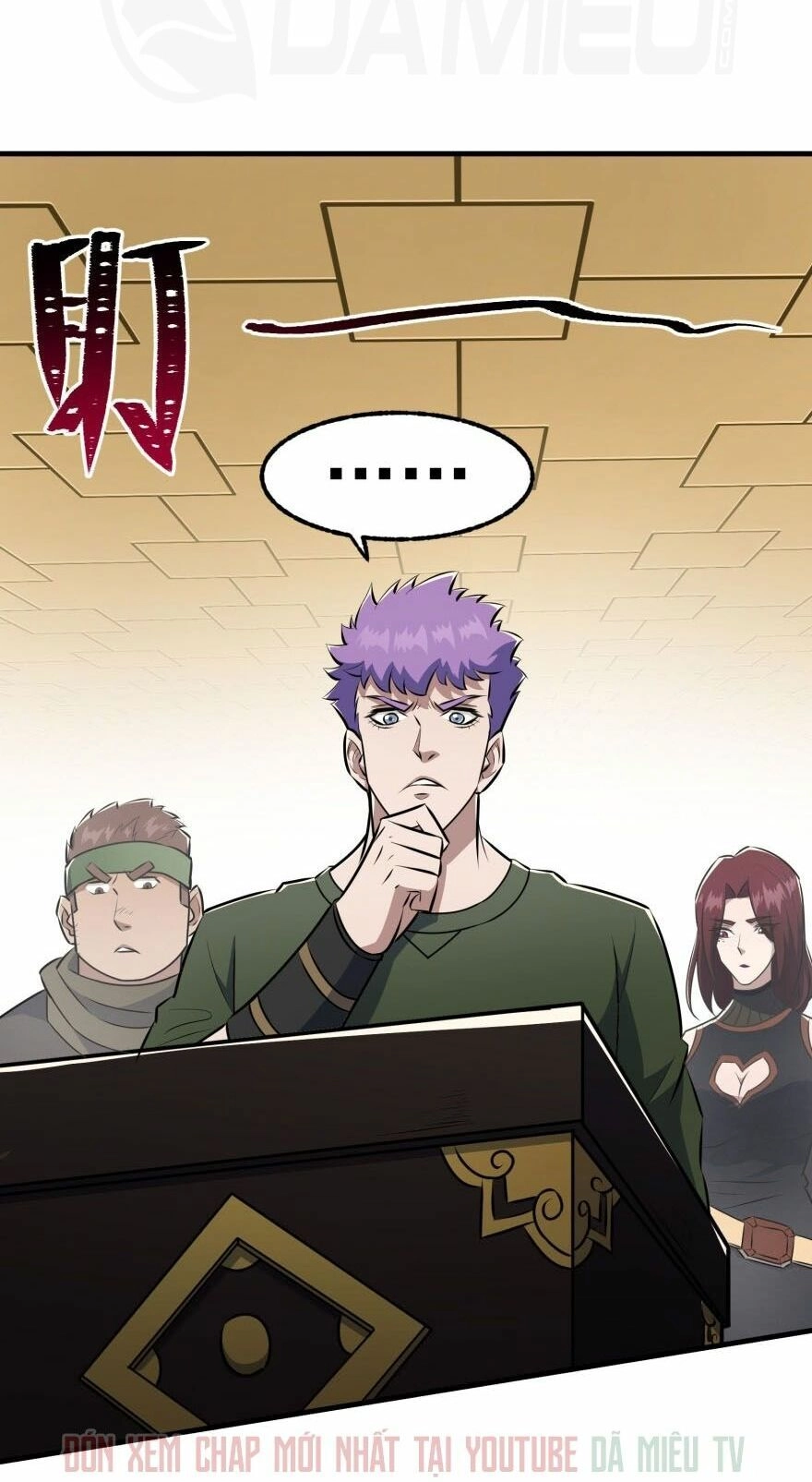 Thú Nhân Chapter 95 - 27