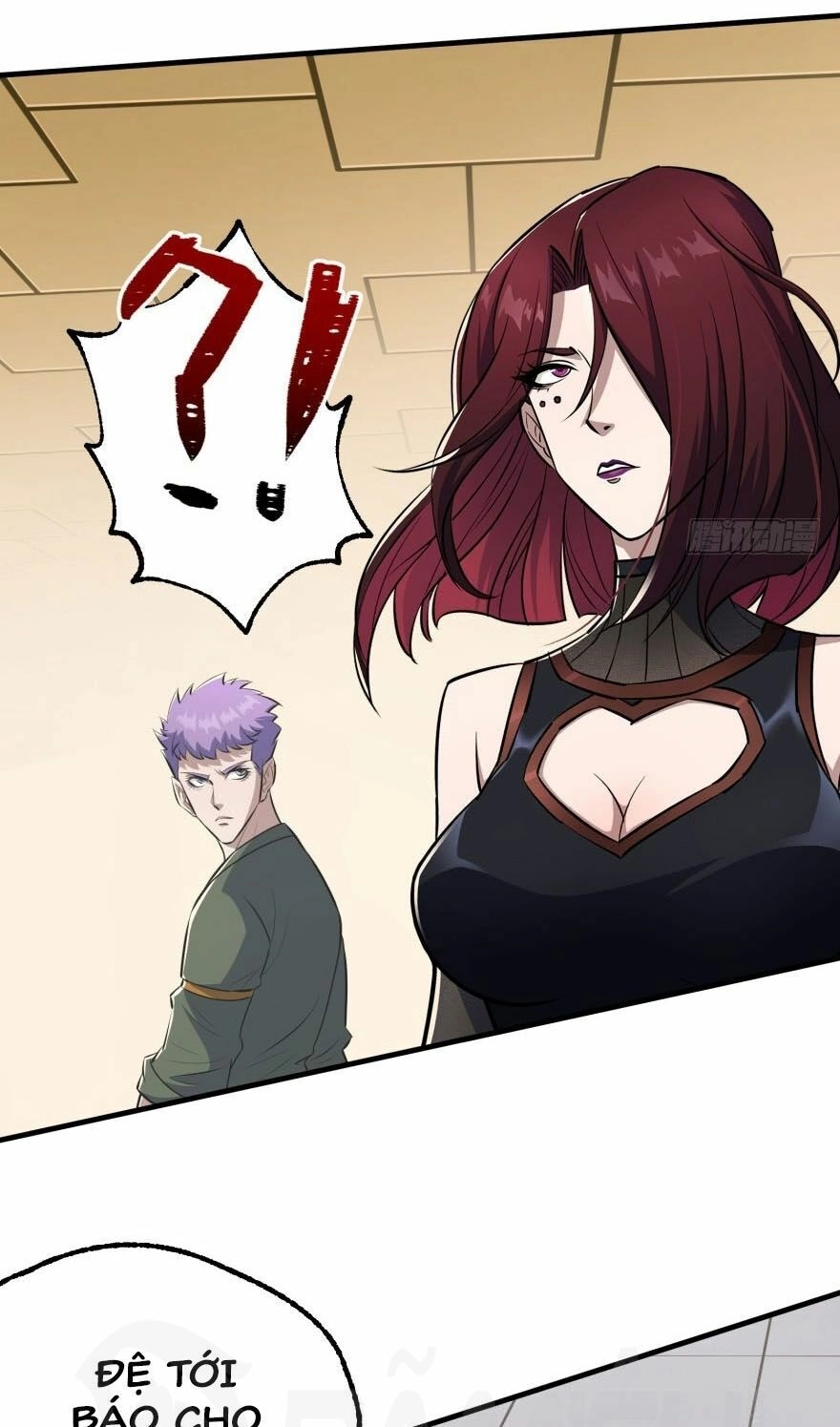 Thú Nhân Chapter 95 - 32