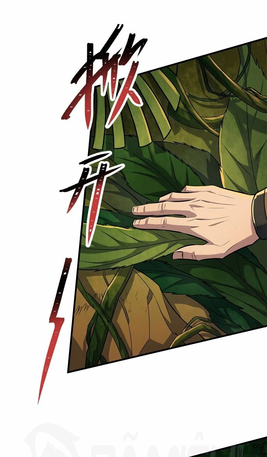 Thú Nhân Chapter 96 - 18