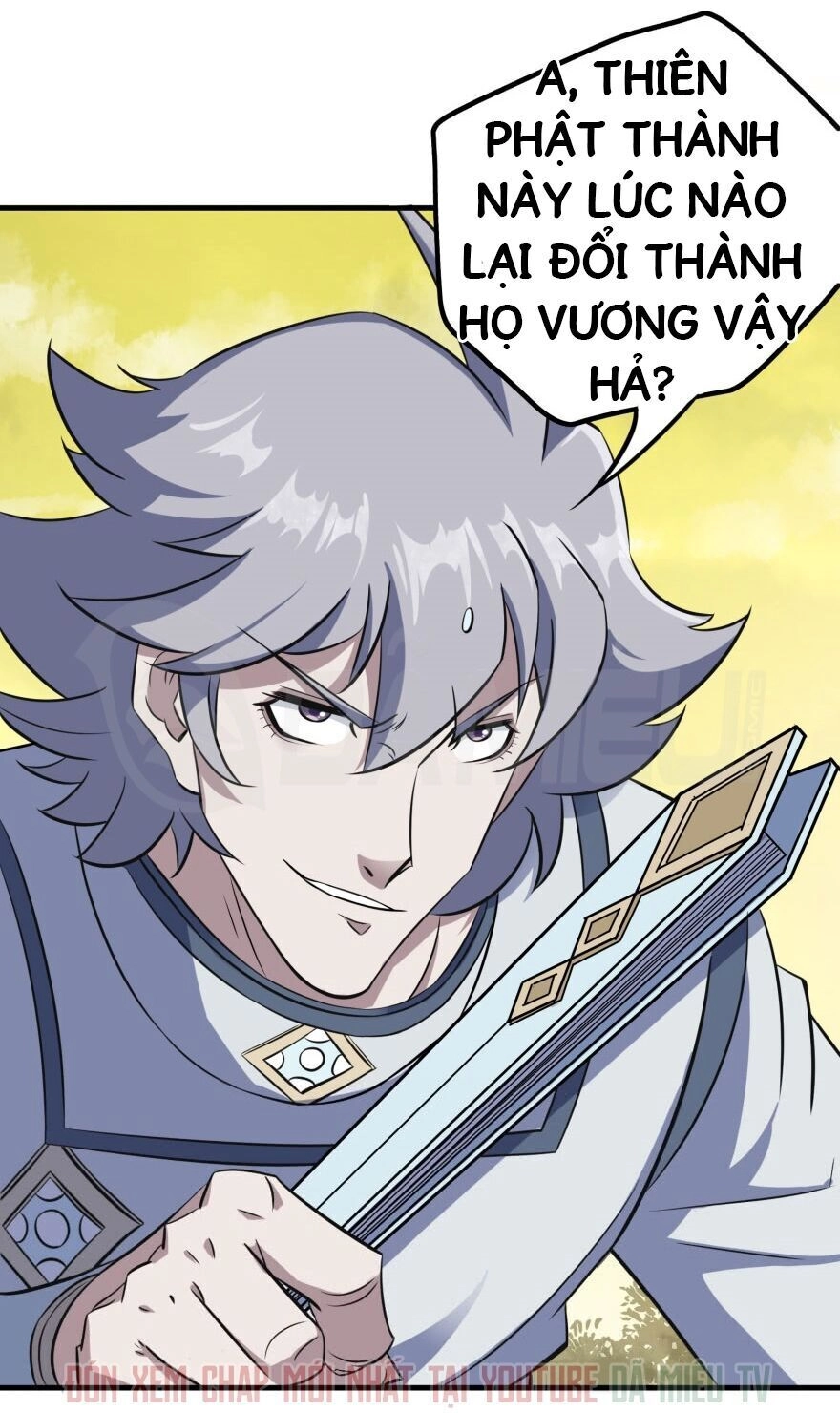 Thú Nhân Chapter 103 - 14