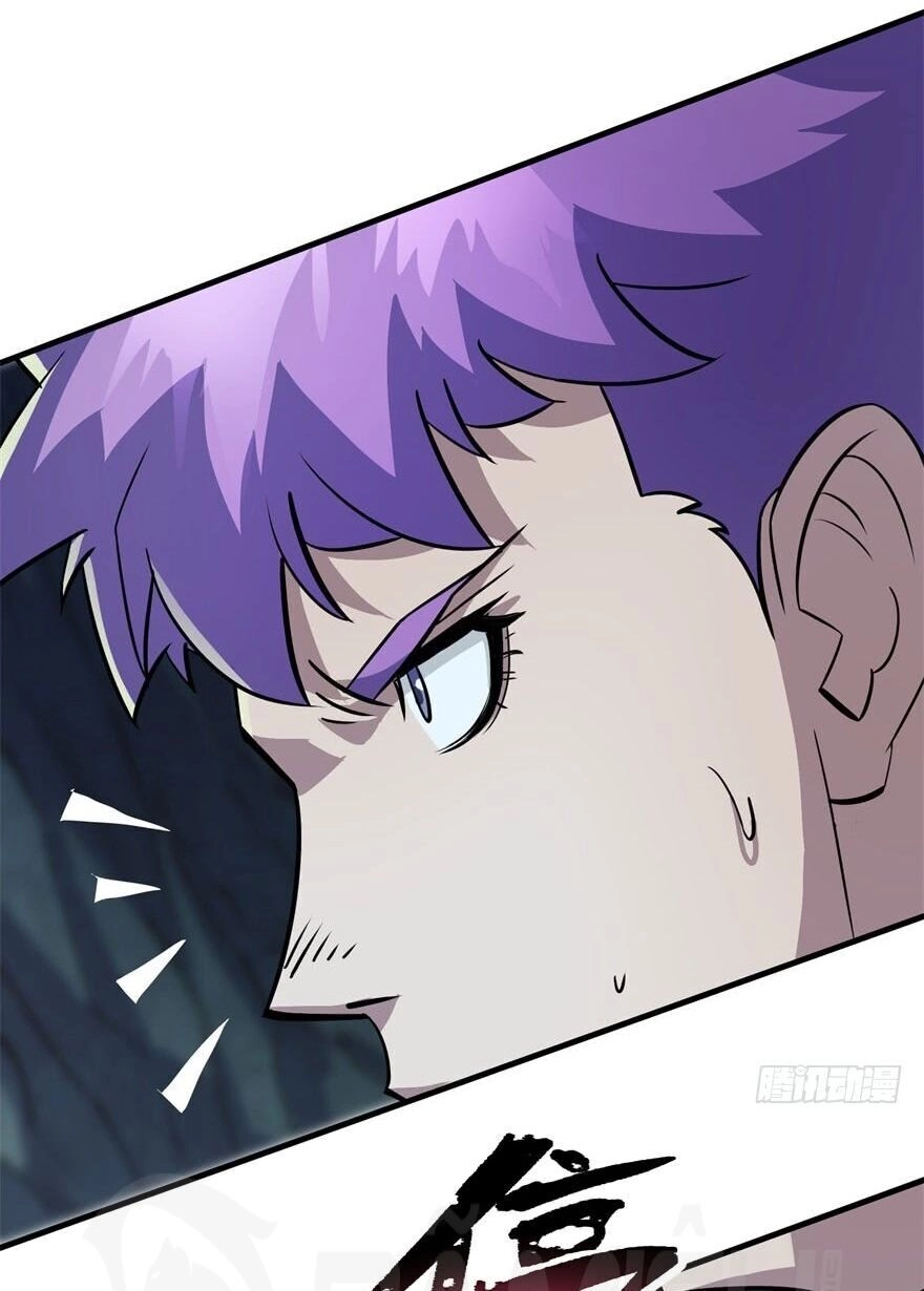 Thú Nhân Chapter 106 - 36