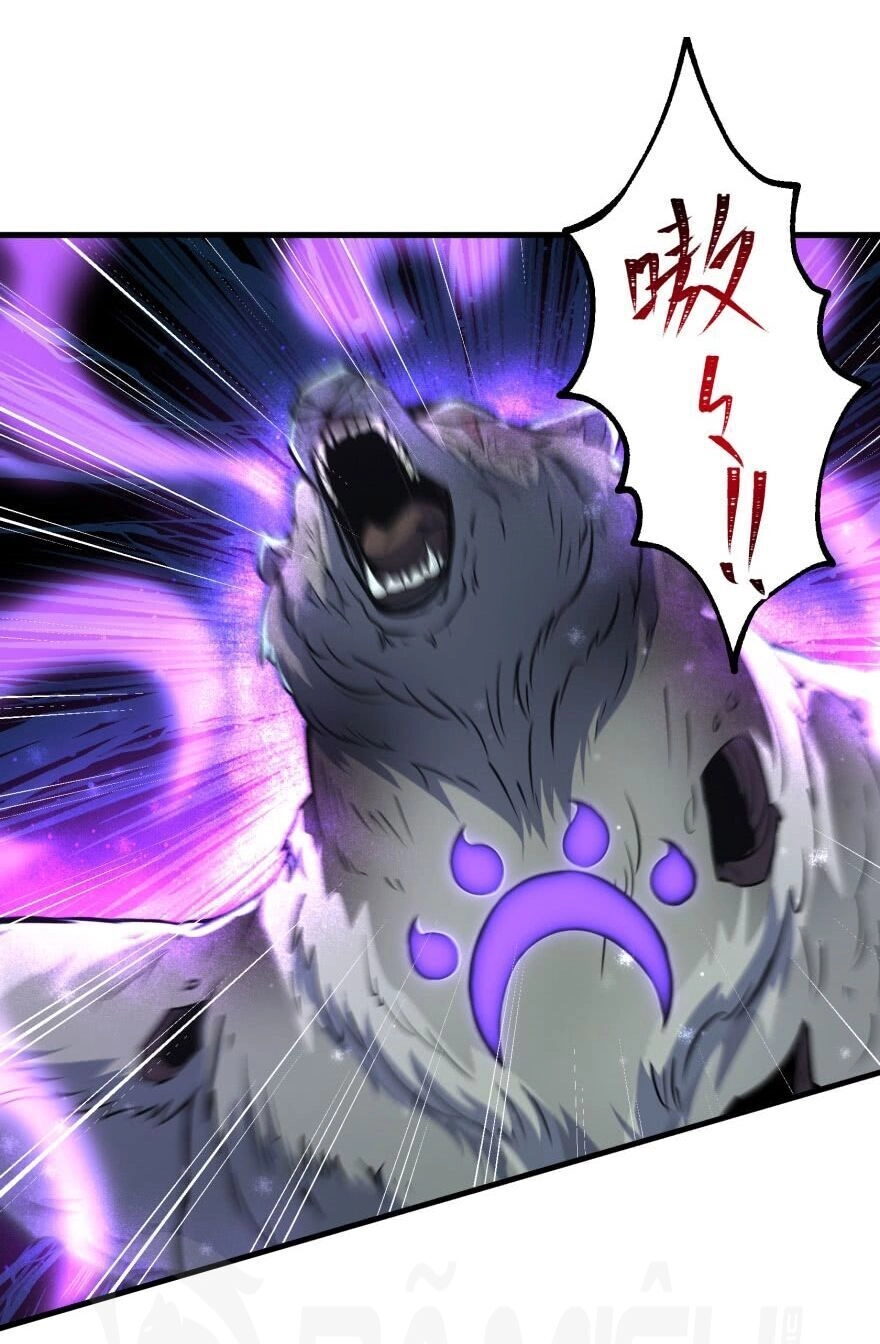 Thú Nhân Chapter 109 - 42