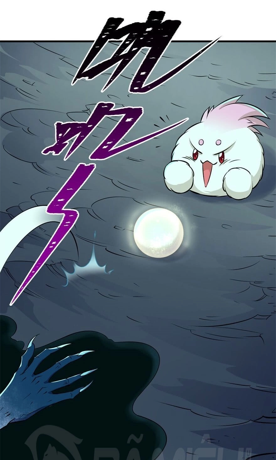 Thú Nhân Chapter 111 - 31