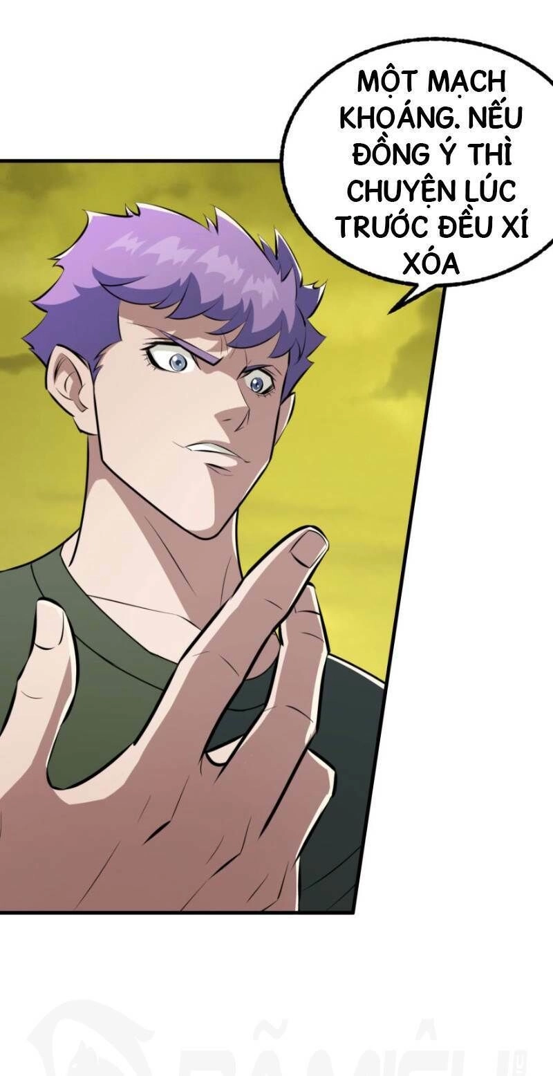 Thú Nhân Chapter 116 - 3