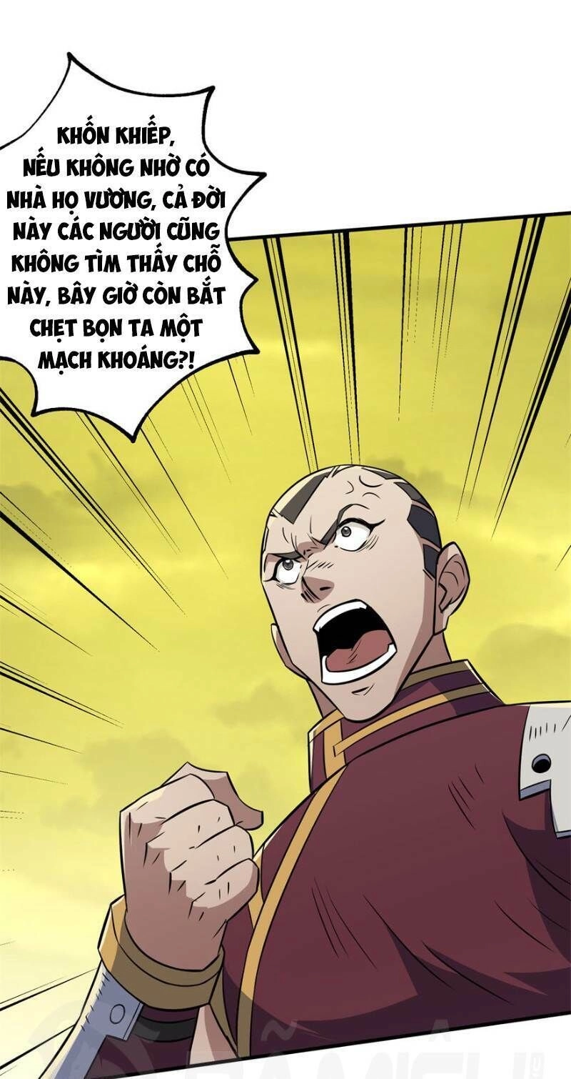 Thú Nhân Chapter 116 - 5