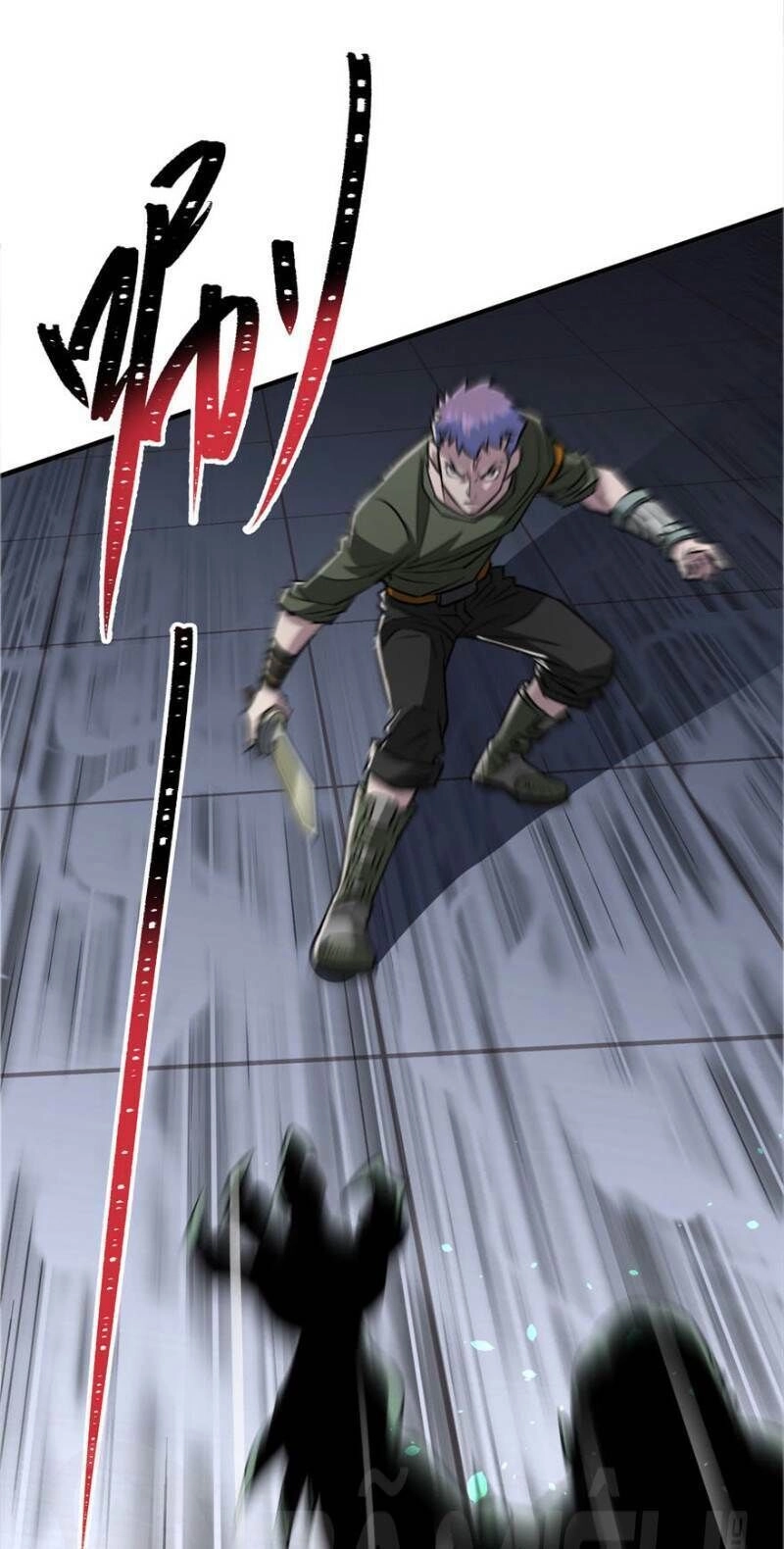 Thú Nhân Chapter 120 - 8