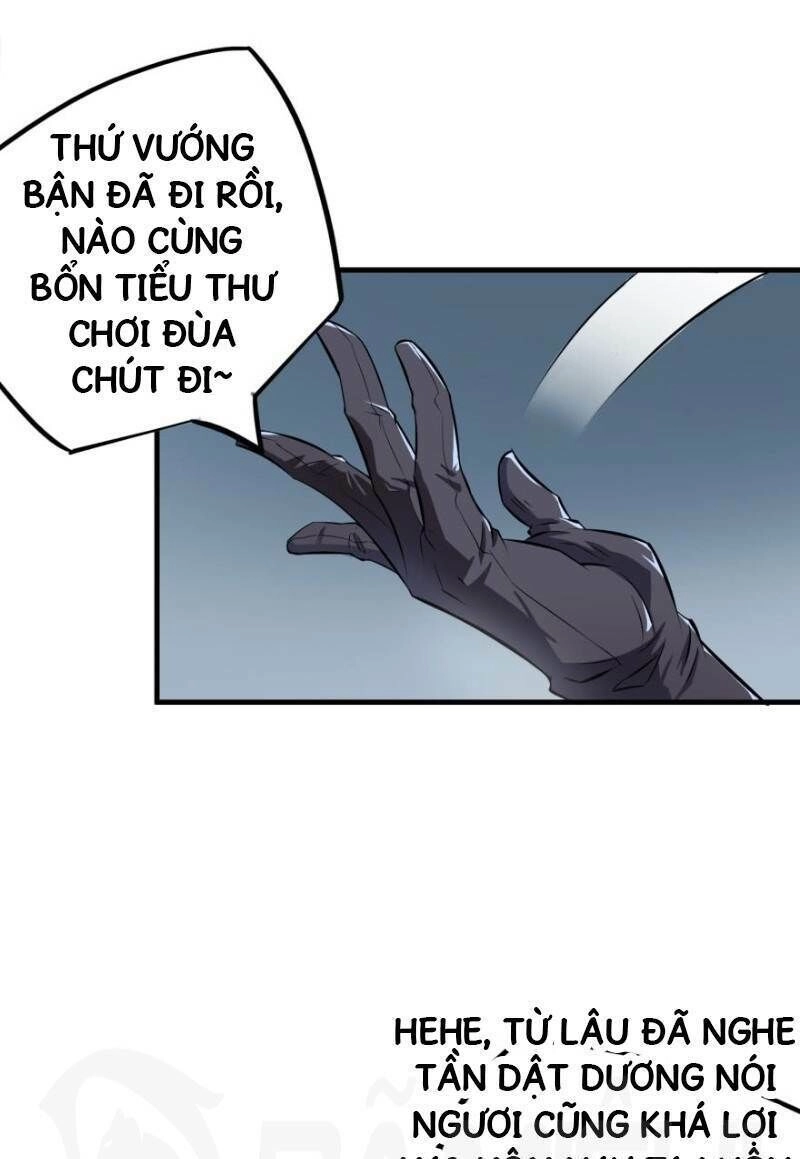 Thú Nhân Chapter 125 - 26