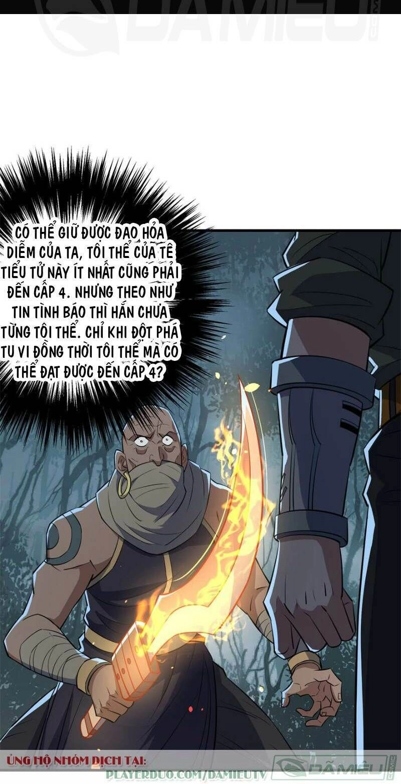 Thú Nhân Chapter 126 - 26