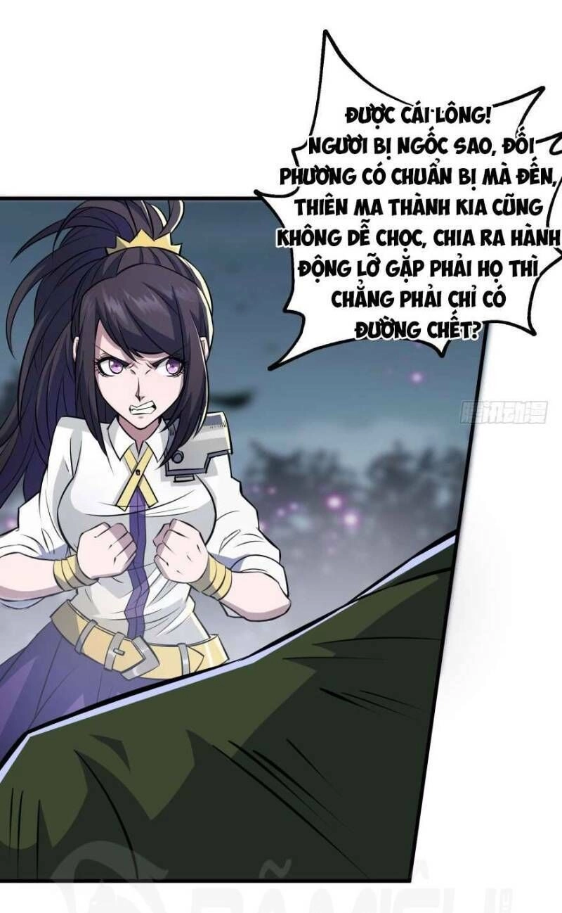 Thú Nhân Chapter 136 - 14