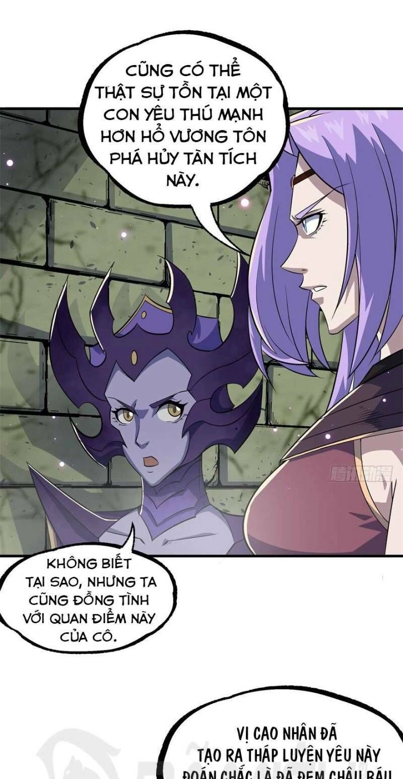 Thú Nhân Chapter 153 - 11