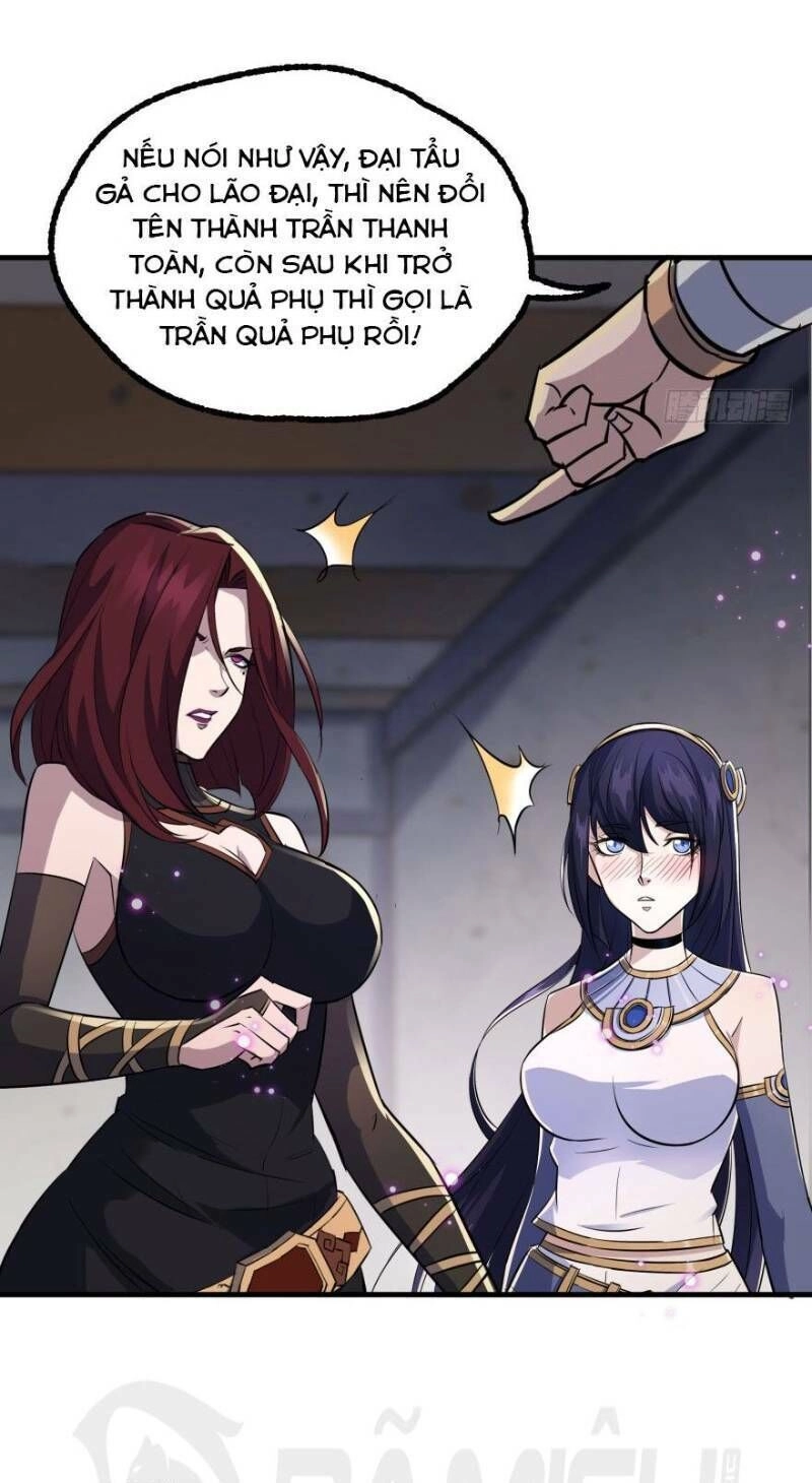 Thú Nhân Chapter 161 - 5