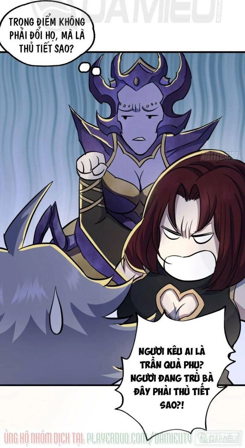 Thú Nhân Chapter 161 - 6