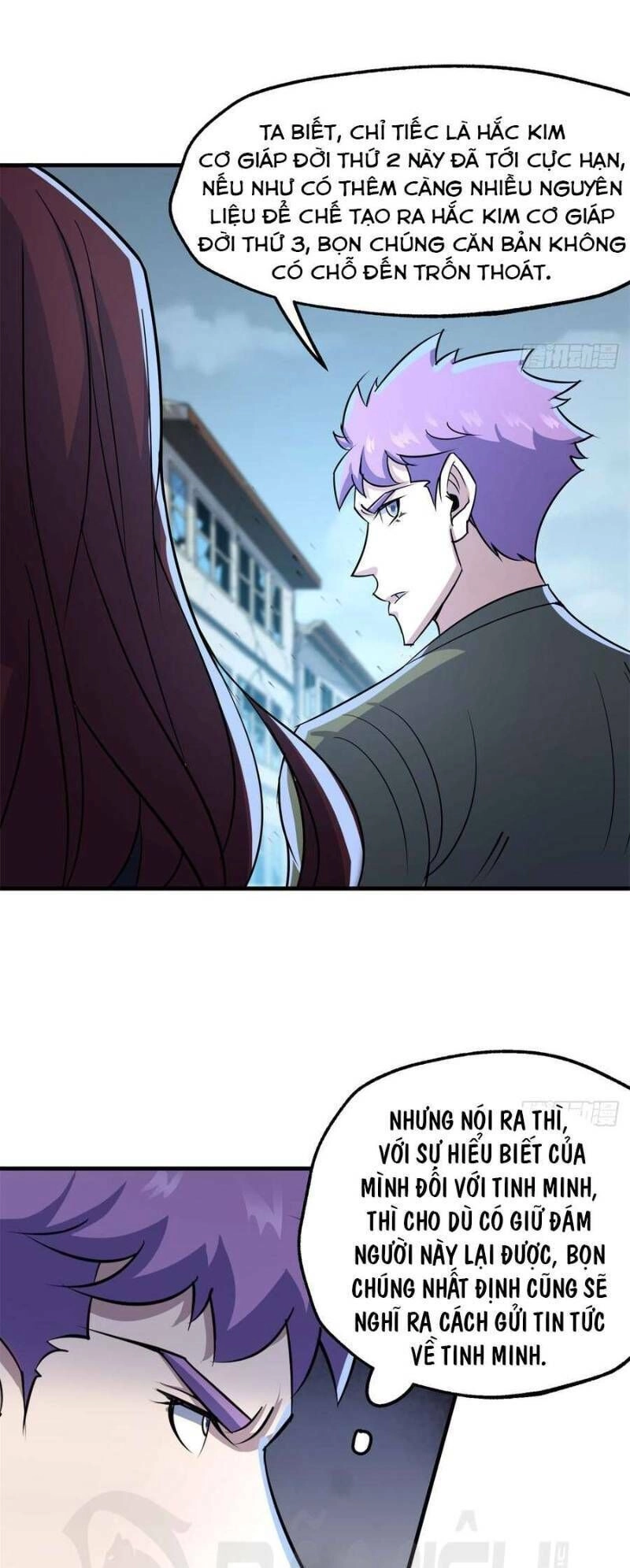 Thú Nhân Chapter 176 - 25