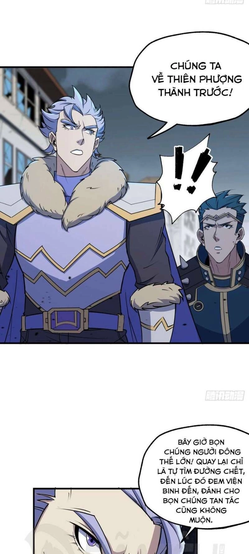 Thú Nhân Chapter 177 - 15