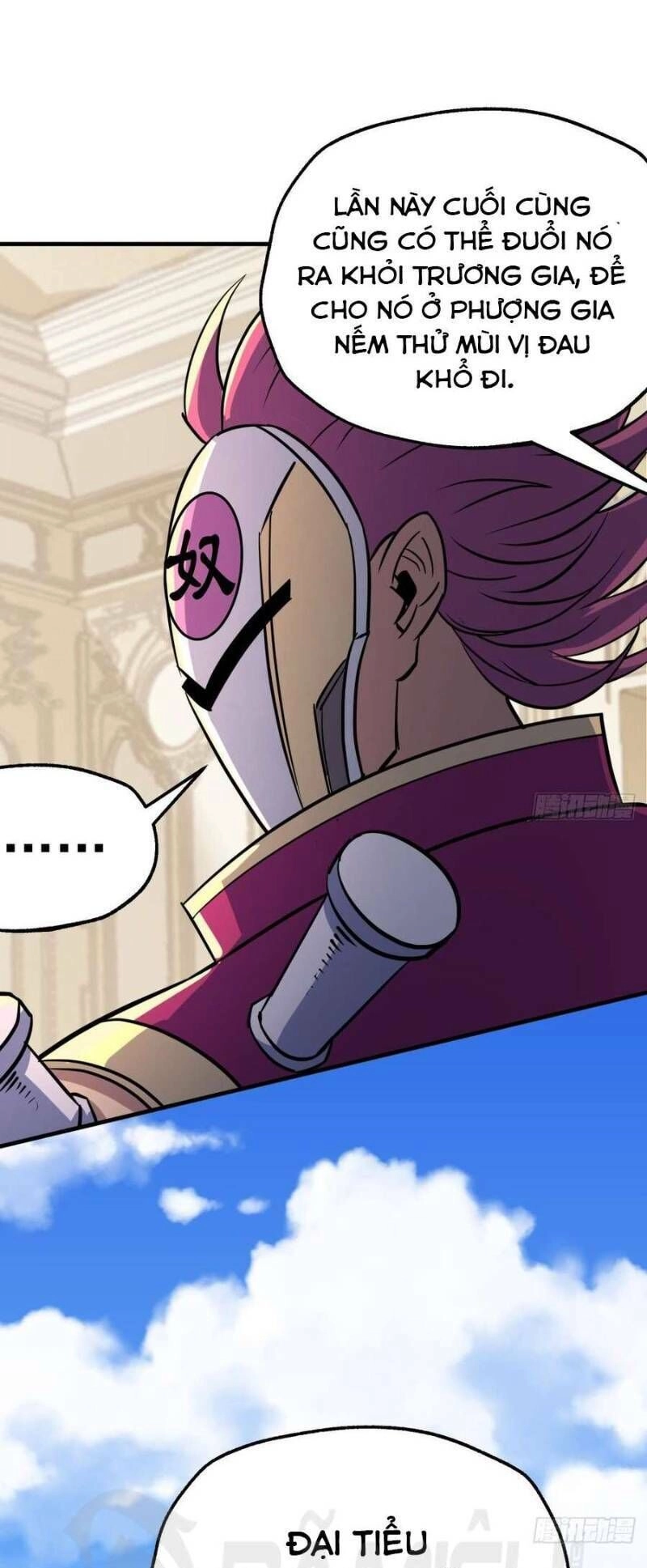 Thú Nhân Chapter 179 - 34