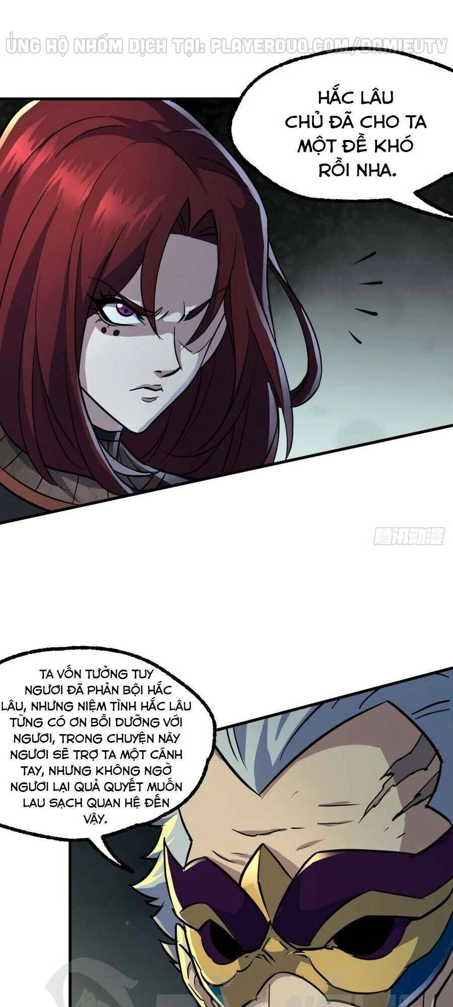 Thú Nhân Chapter 194 - 9