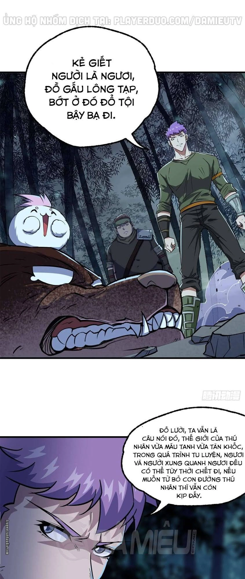 Thú Nhân Chapter 198 - 13