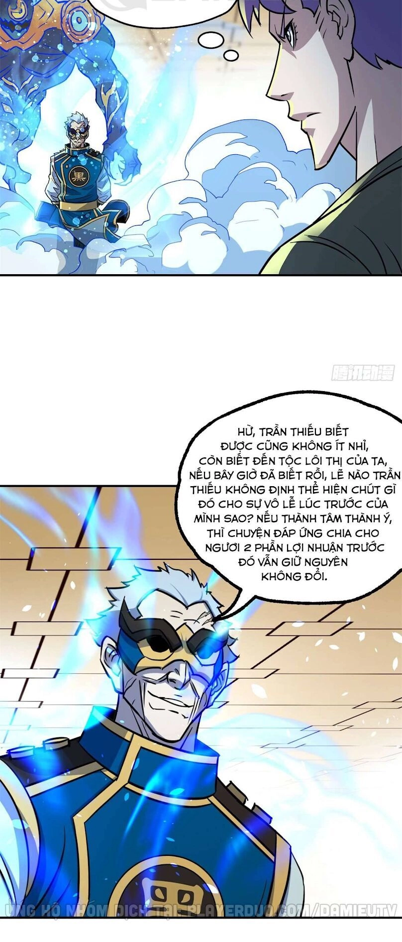 Thú Nhân Chapter 200 - 4