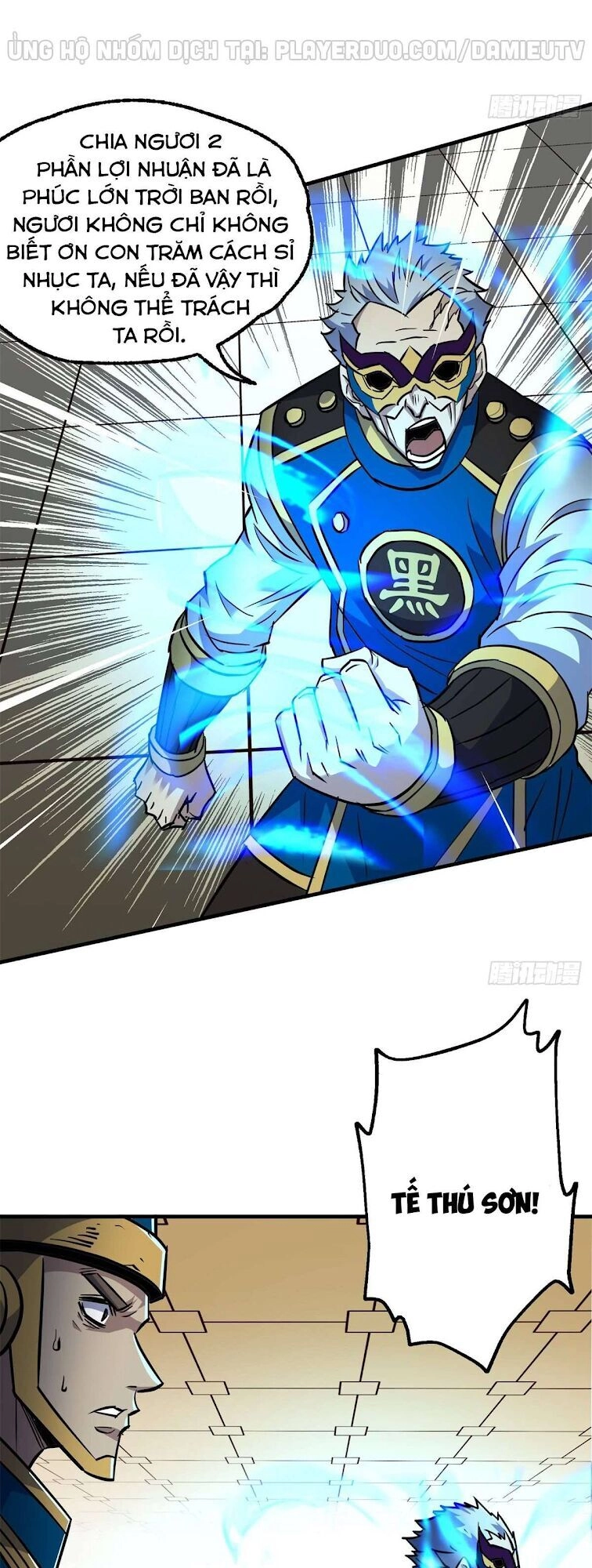 Thú Nhân Chapter 200 - 5