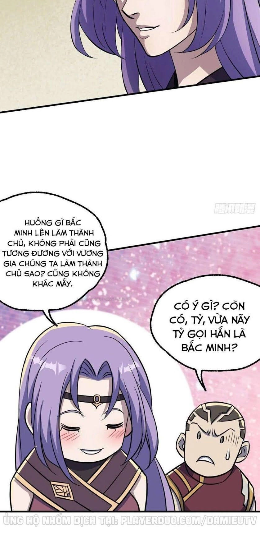 Thú Nhân Chapter 202 - 10