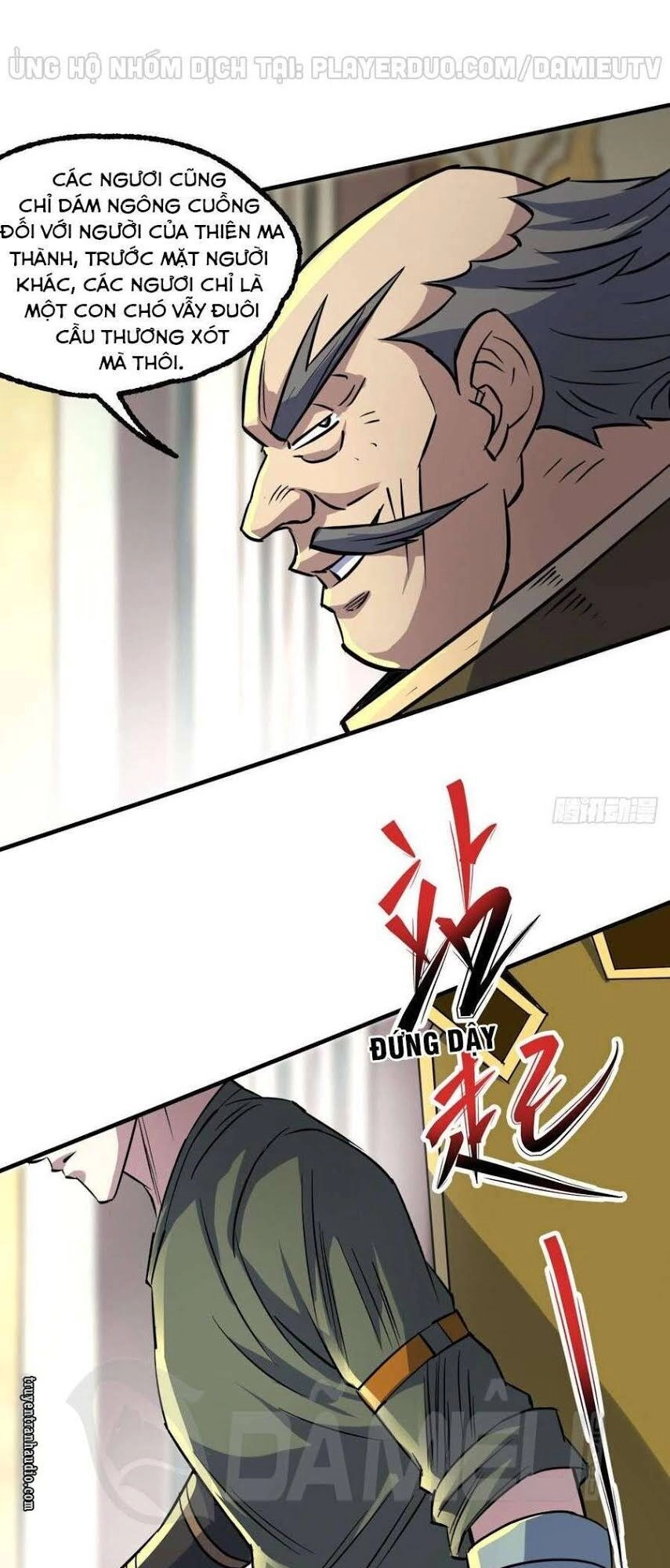 Thú Nhân Chapter 202 - 32