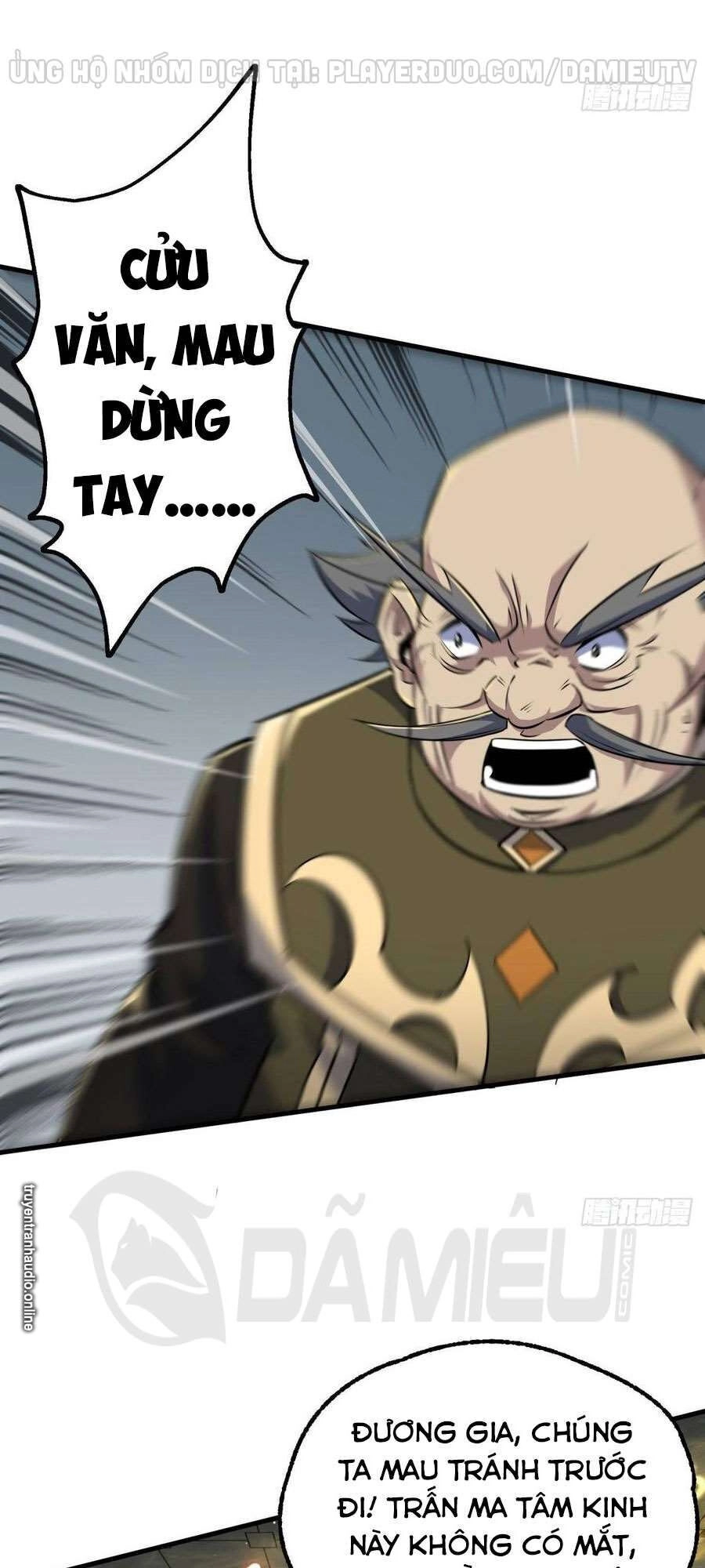 Thú Nhân Chapter 206 - 19